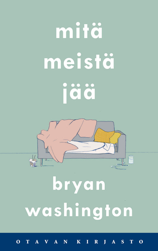 Mitä meistä jää – E-bok