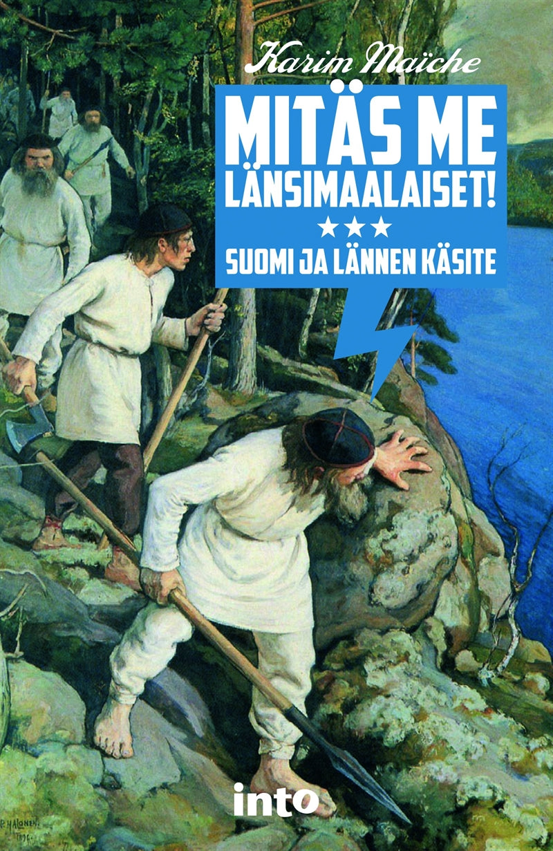Mitäs me länsimaalaiset! – E-bok