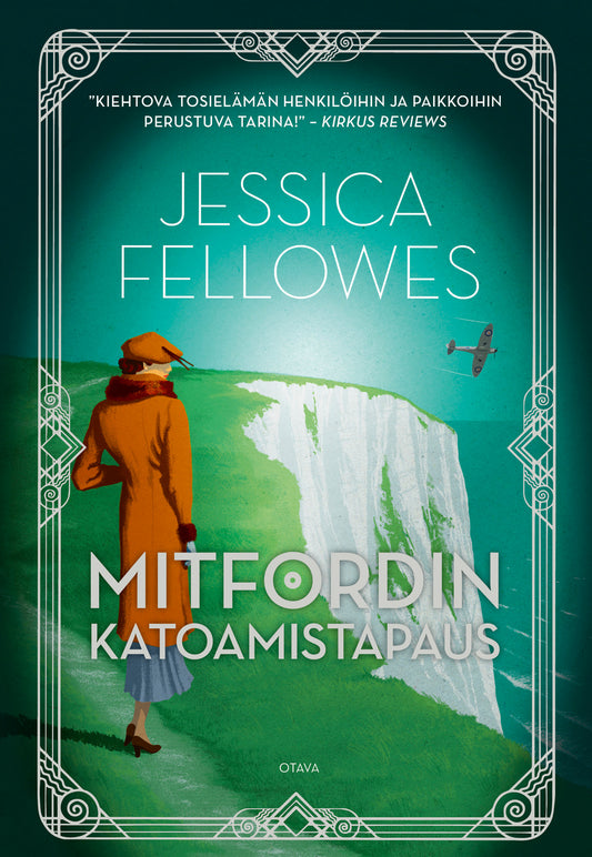 Mitfordin katoamistapaus – E-bok