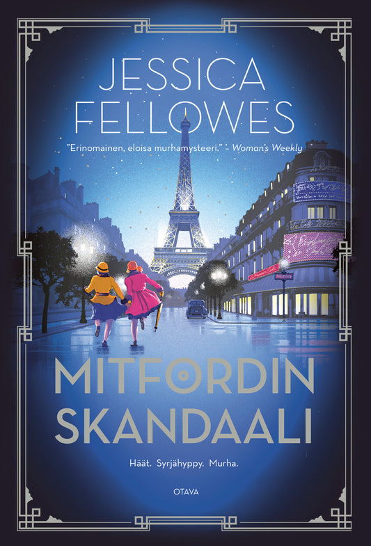 Mitfordin skandaali – E-bok