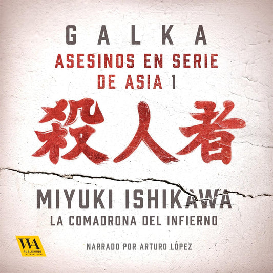 Miyuki Ishikawa: La comadrona del infierno – Ljudbok