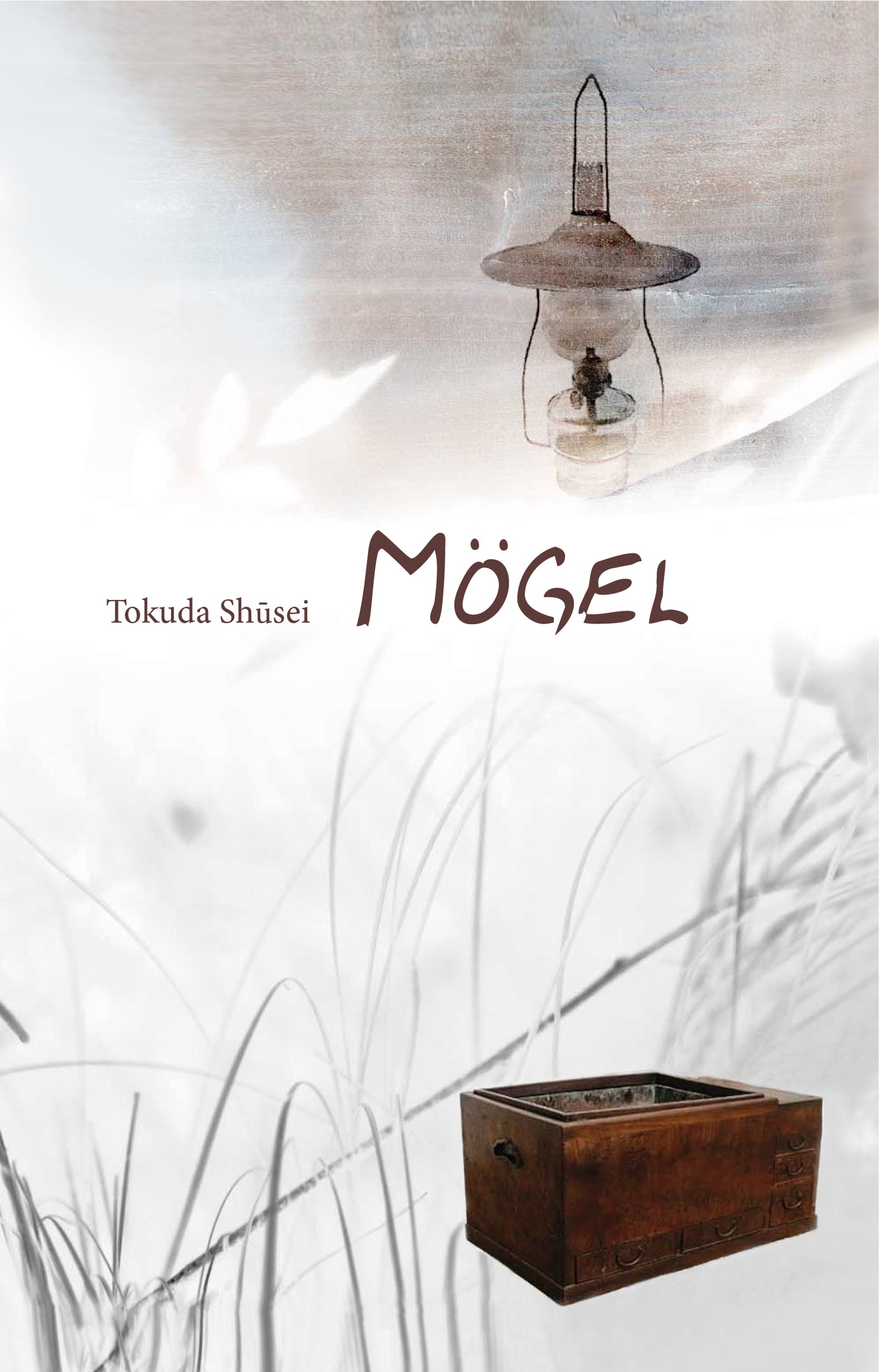 Mögel – Ljudbok