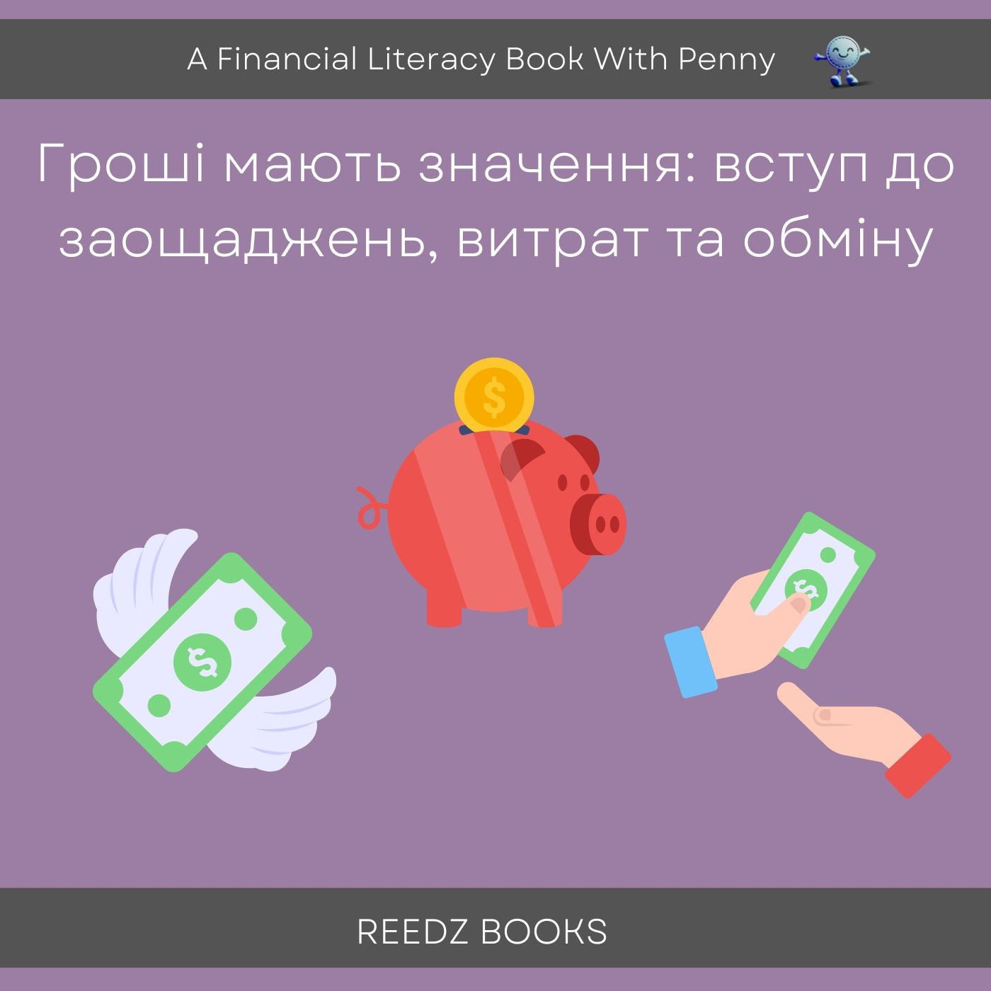 Money matters: an introduction to saving, spending & sharing. – Ljudbok
