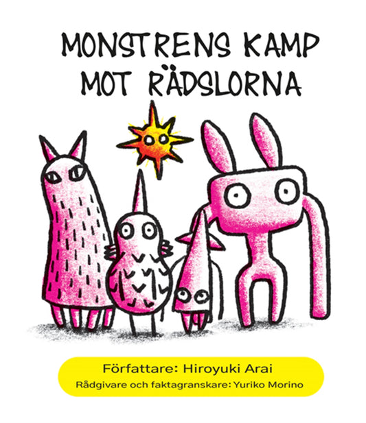 Monstrens kamp mot Rädslorna – E-bok