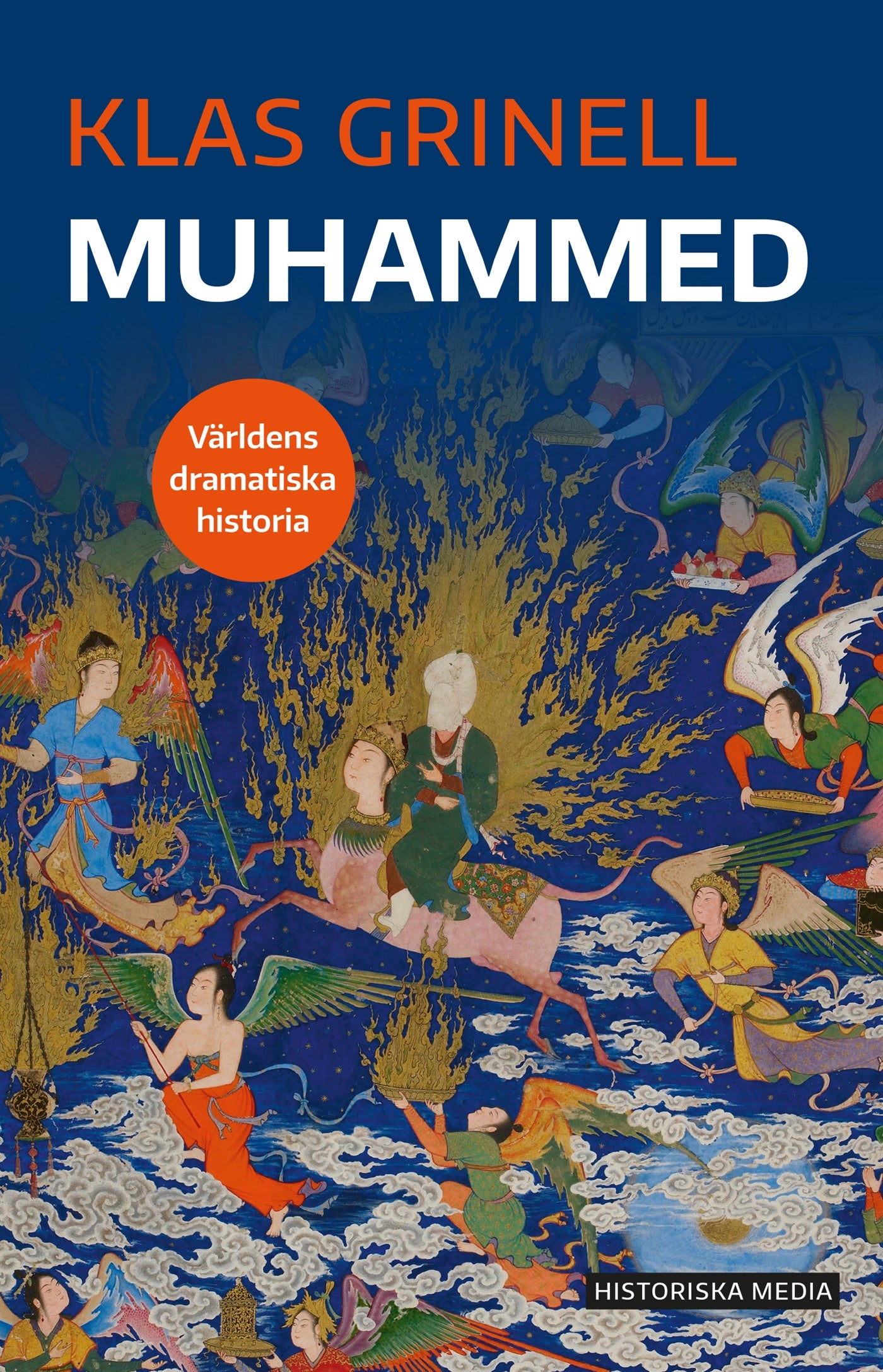 Muhammed – E-bok
