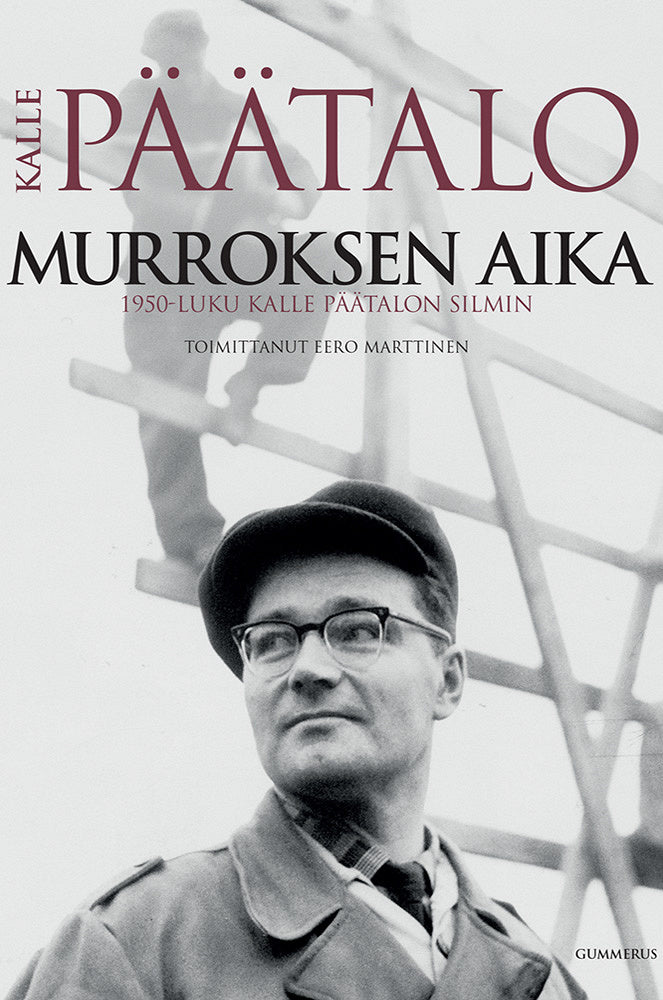 Murroksen aika – E-bok