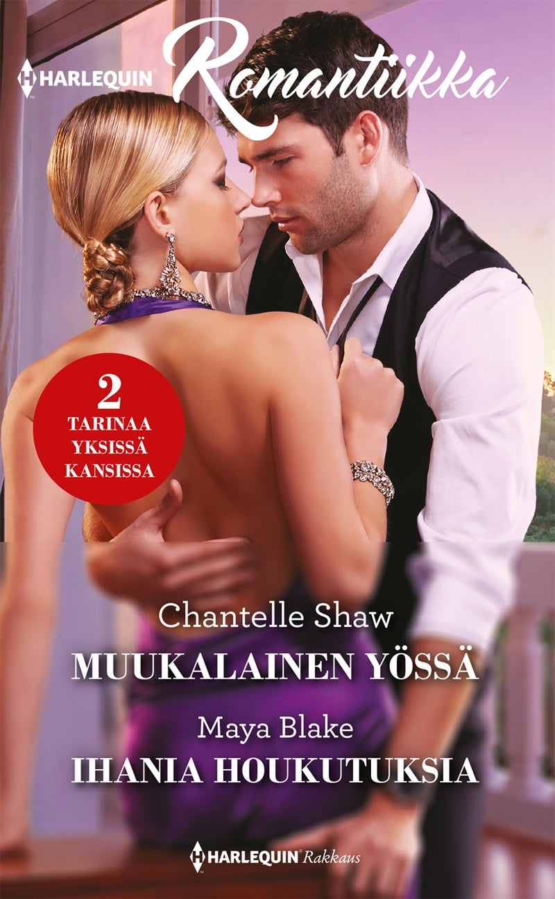 Muukalainen yössä / Ihania houkutuksia – E-bok