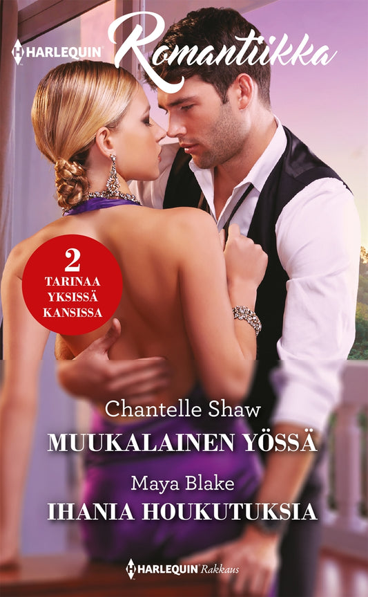 Muukalainen yössä / Ihania houkutuksia – E-bok