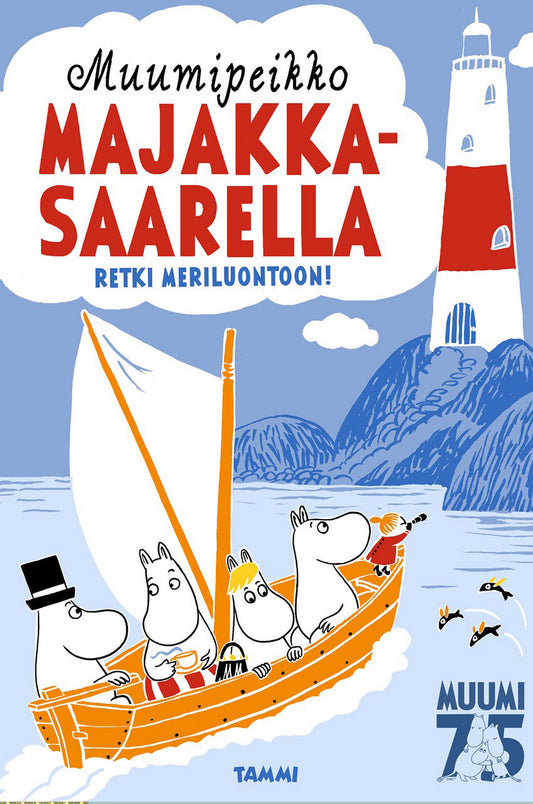 Muumipeikko majakkasaarella – E-bok