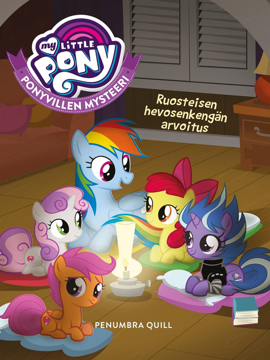 My Little Pony - Ponyvillen Mysteeri - Ruosteisen hevosenkengän arvoitus – E-bok