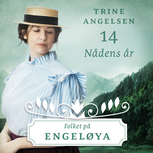 Nådens år – Ljudbok