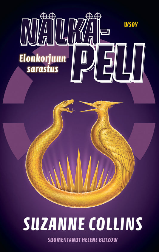 Nälkäpeli: Elonkorjuun sarastus – E-bok