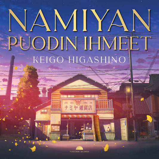 Namiyan puodin ihmeet – Ljudbok