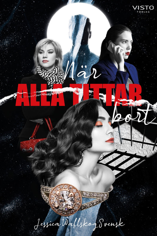 När alla tittar bort – E-bok