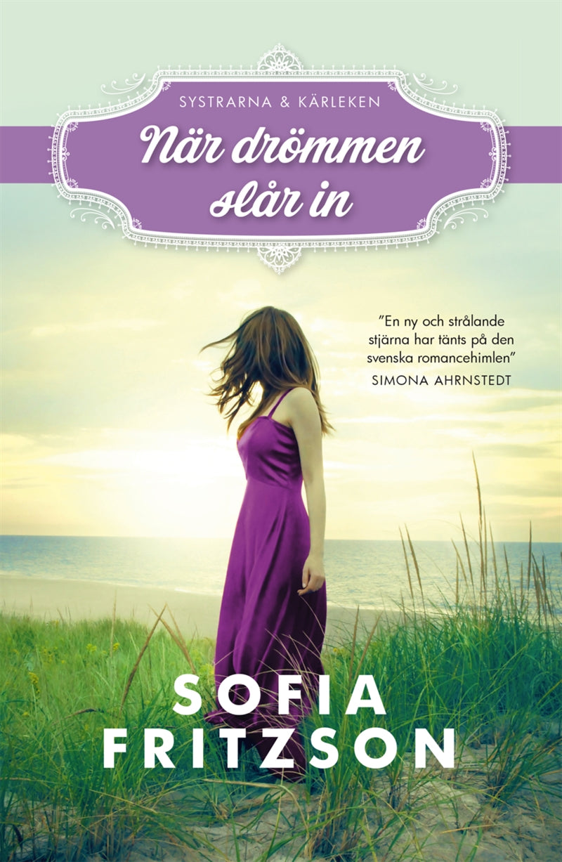 När drömmen slår in – E-bok