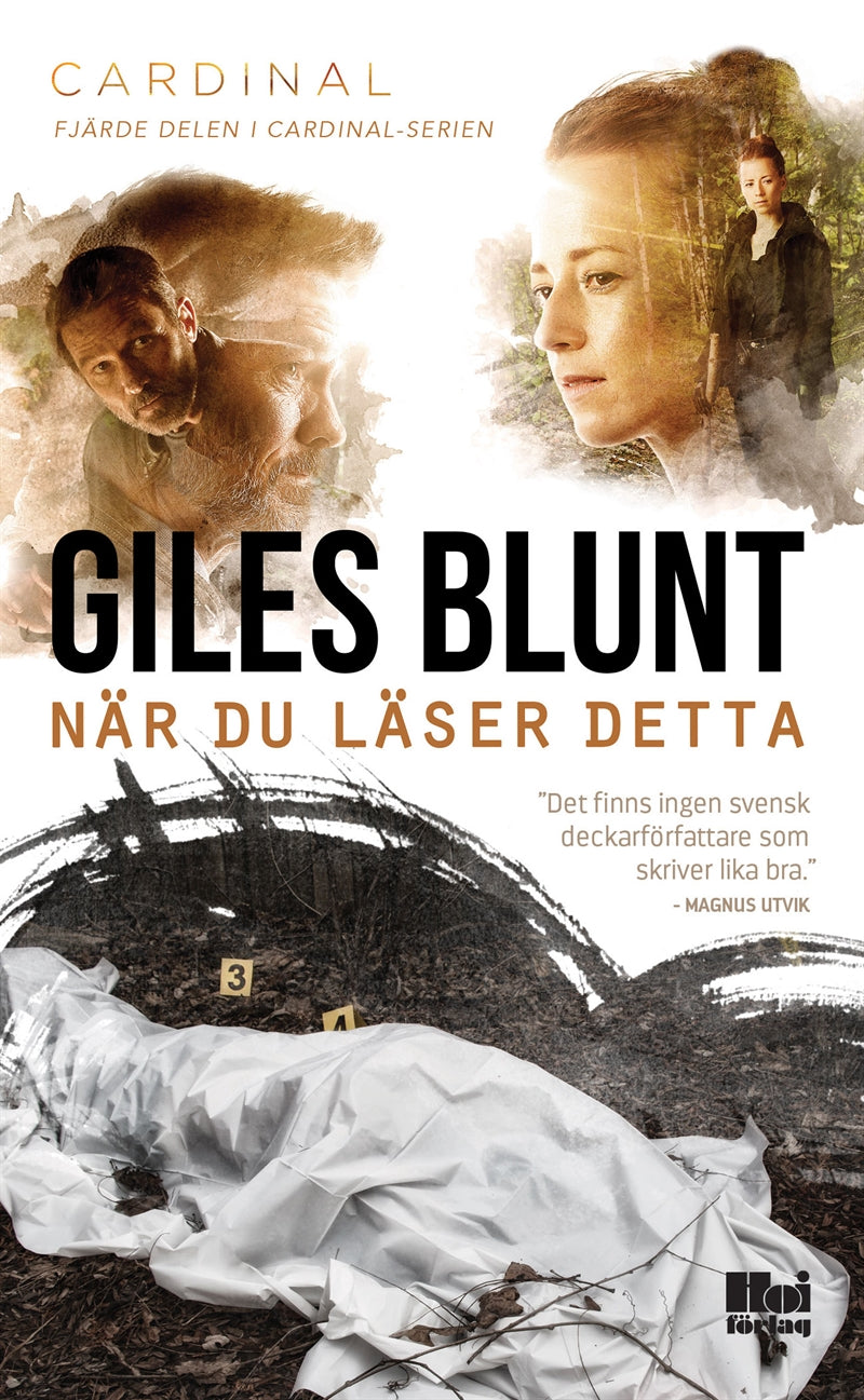 När du läser detta – E-bok