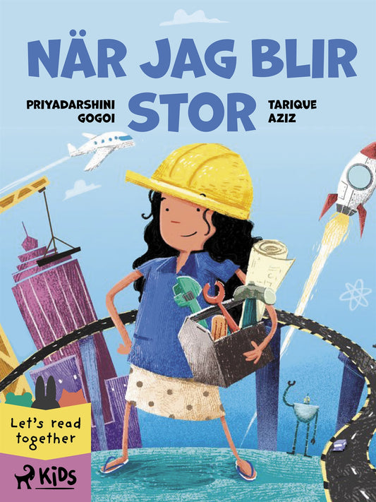 När jag blir stor – E-bok