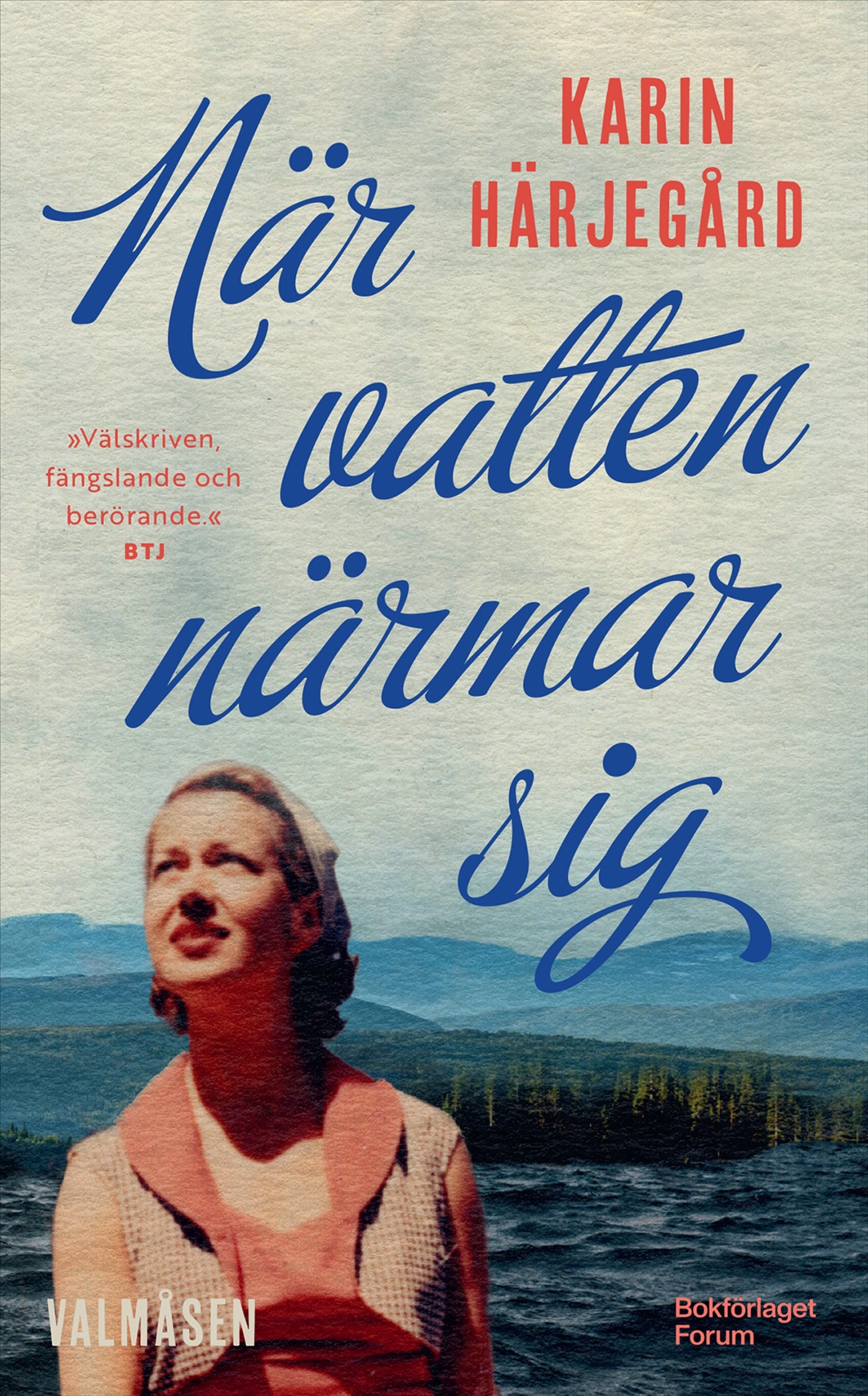 När vatten närmar sig – E-bok