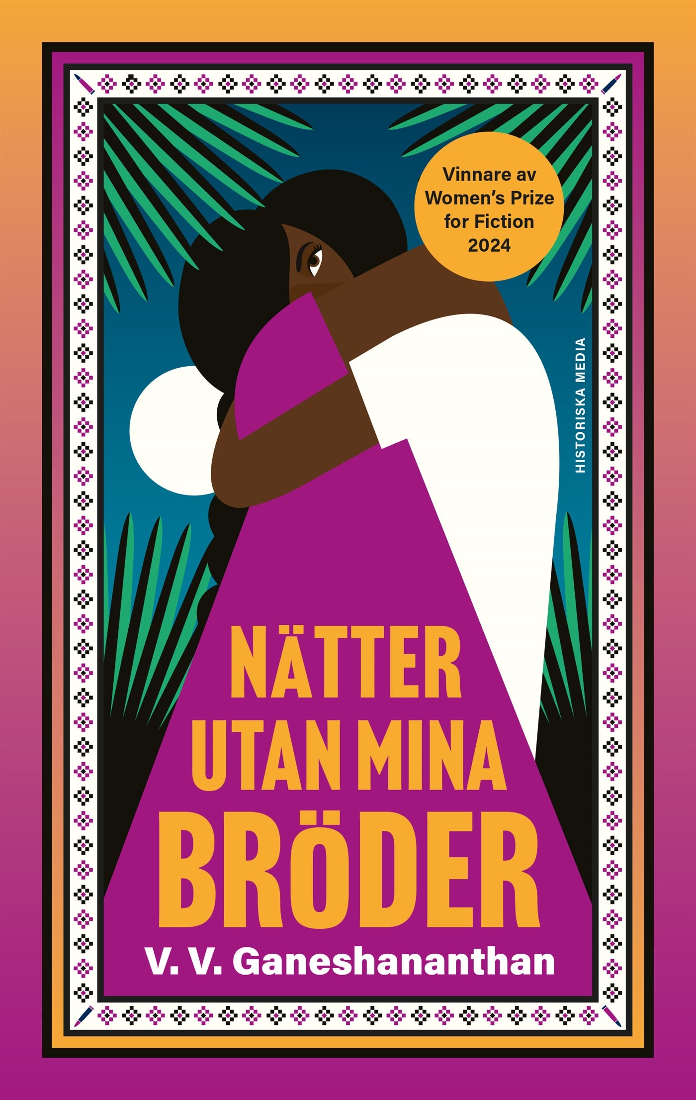 Nätter utan mina bröder – E-bok