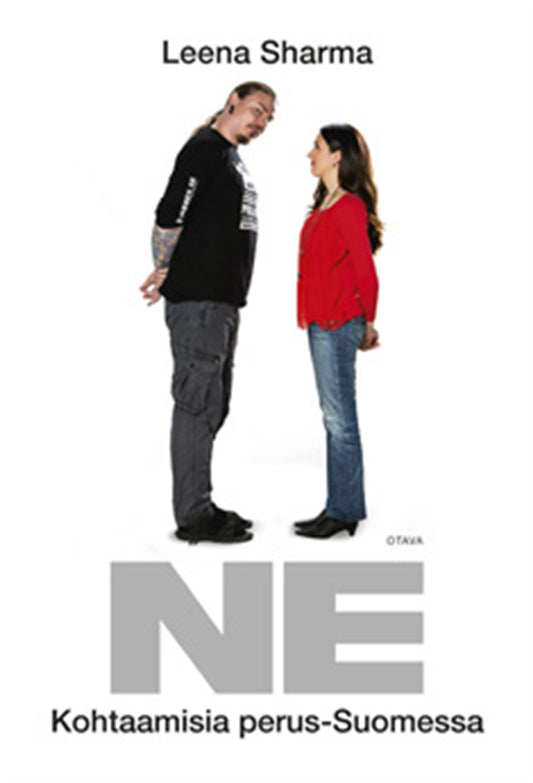 Ne – E-bok