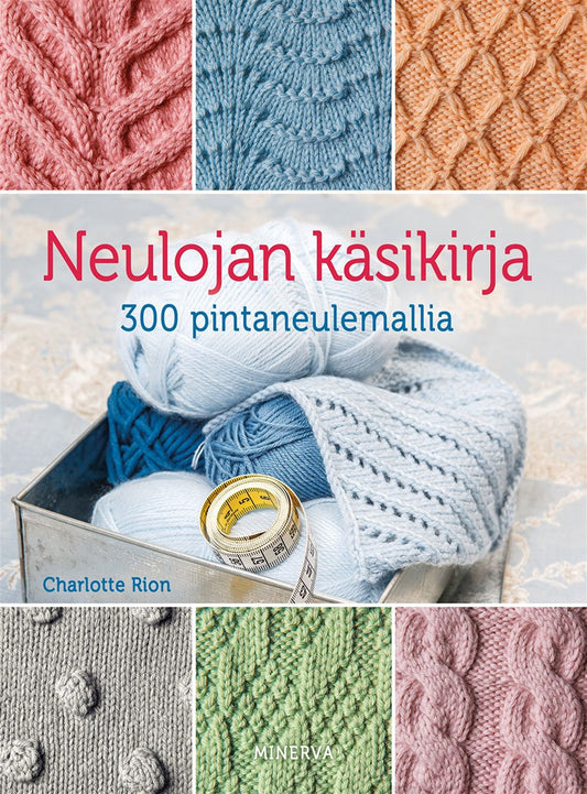 Neulojan käsikirja – E-bok