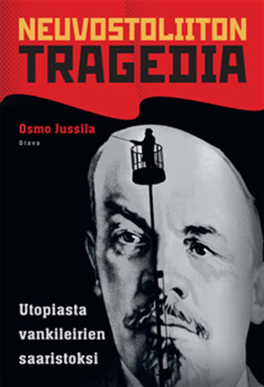 Neuvostoliiton tragedia – E-bok