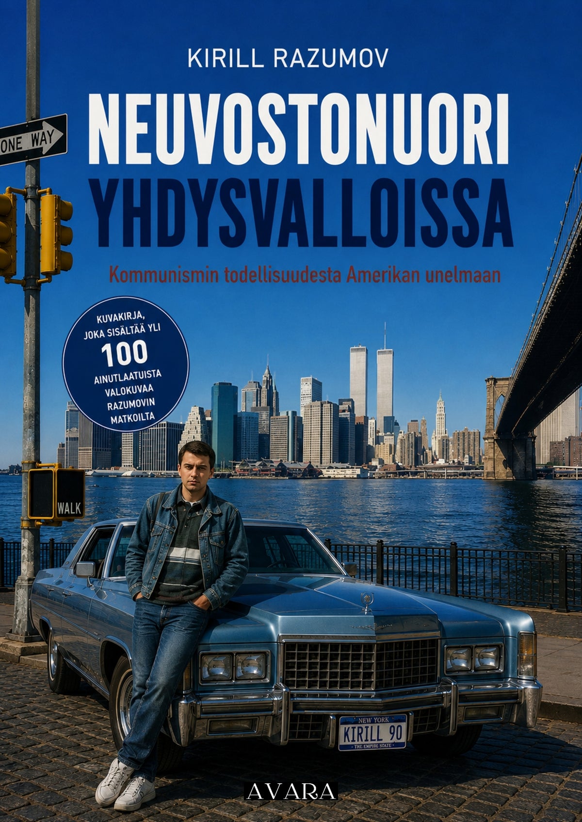 Neuvostonuori Yhdysvalloissa – E-bok