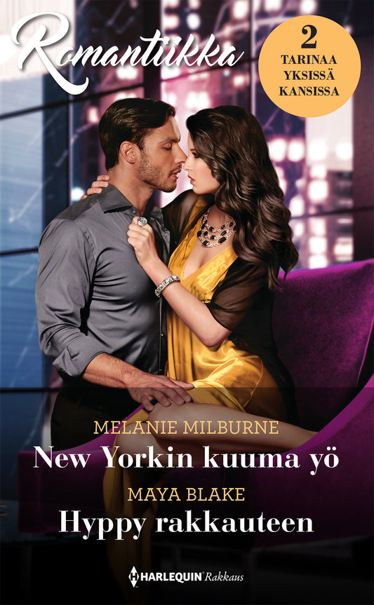 New Yorkin kuuma yö / Hyppy rakkauteen – E-bok