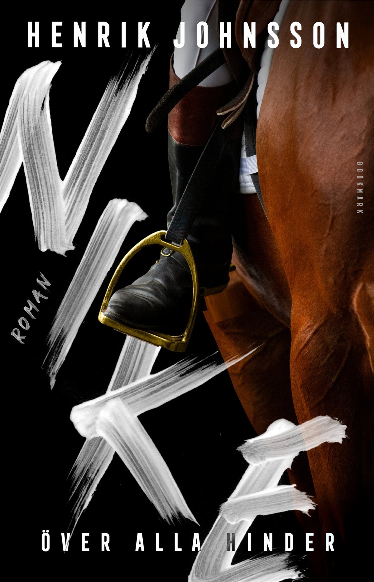 Nike – E-bok