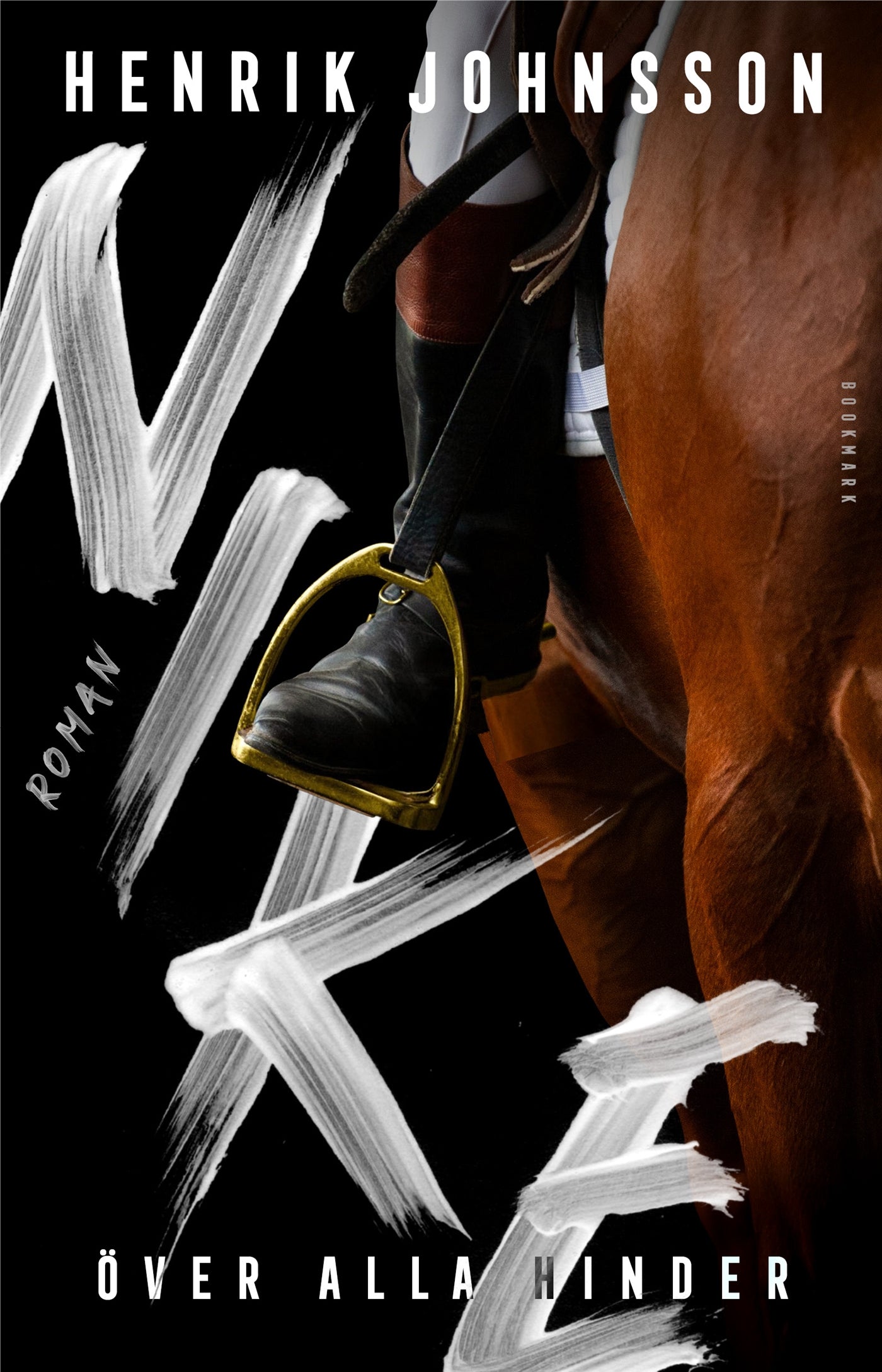 Nike – E-bok