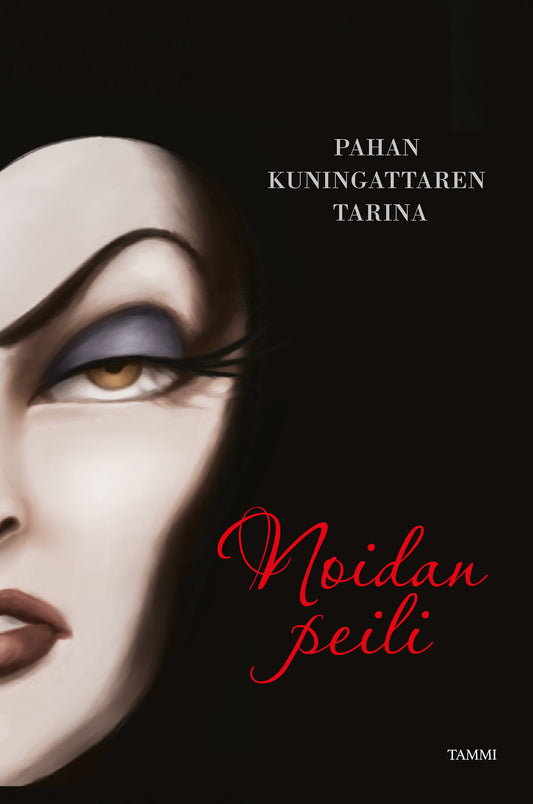 Noidan peili – E-bok