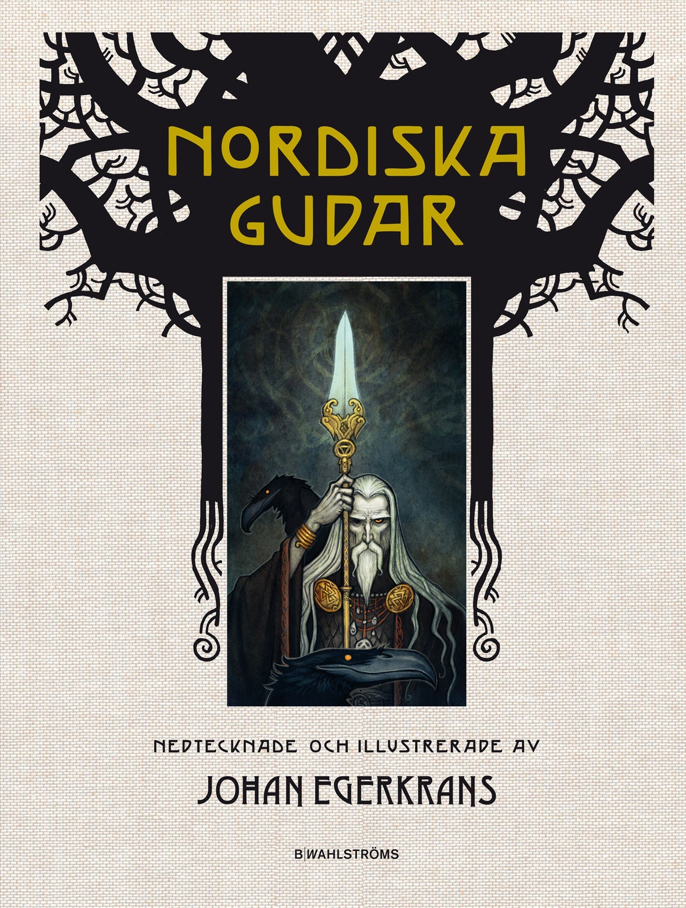 Nordiska gudar – E-bok