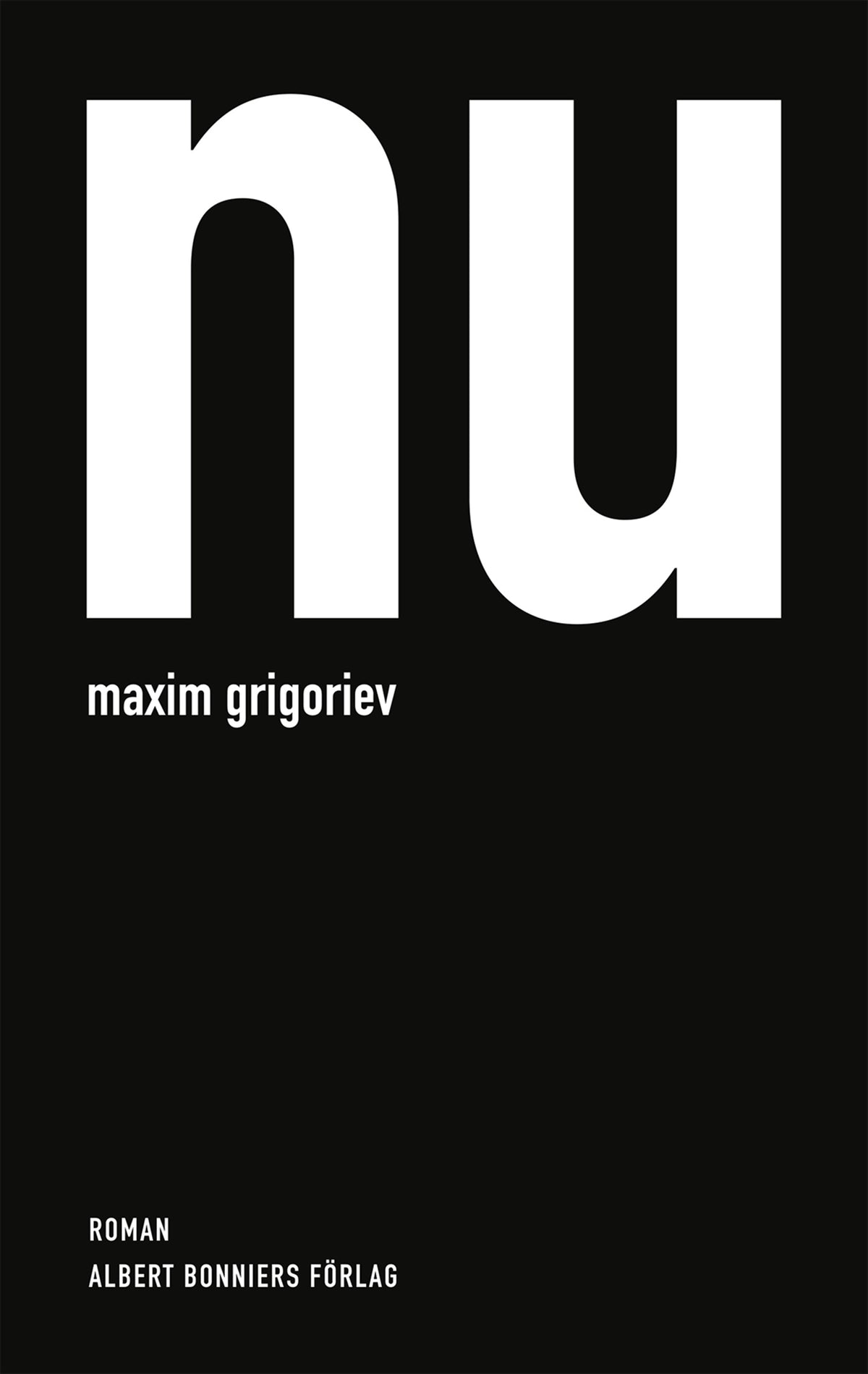 Nu – E-bok
