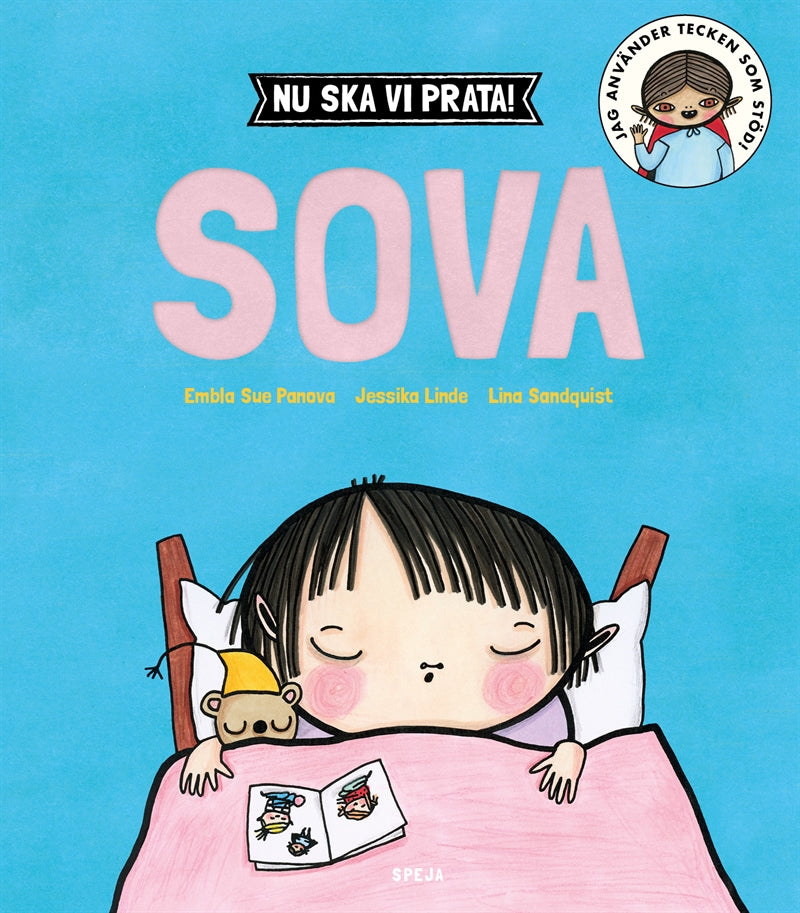 Nu ska vi prata! Sova – E-bok