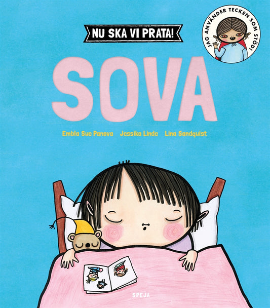 Nu ska vi prata! Sova – E-bok