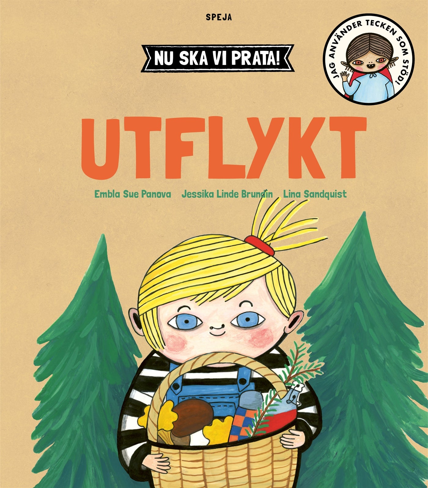 Nu ska vi prata! Utflykt – E-bok