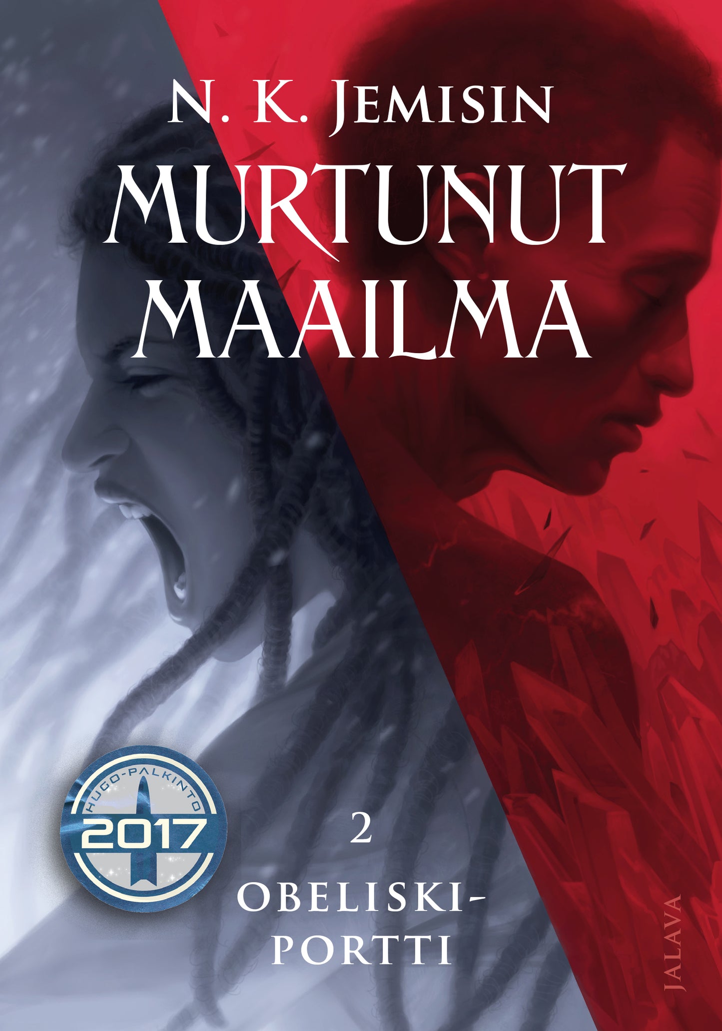 Obeliskiportti – E-bok