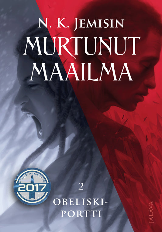 Obeliskiportti – E-bok