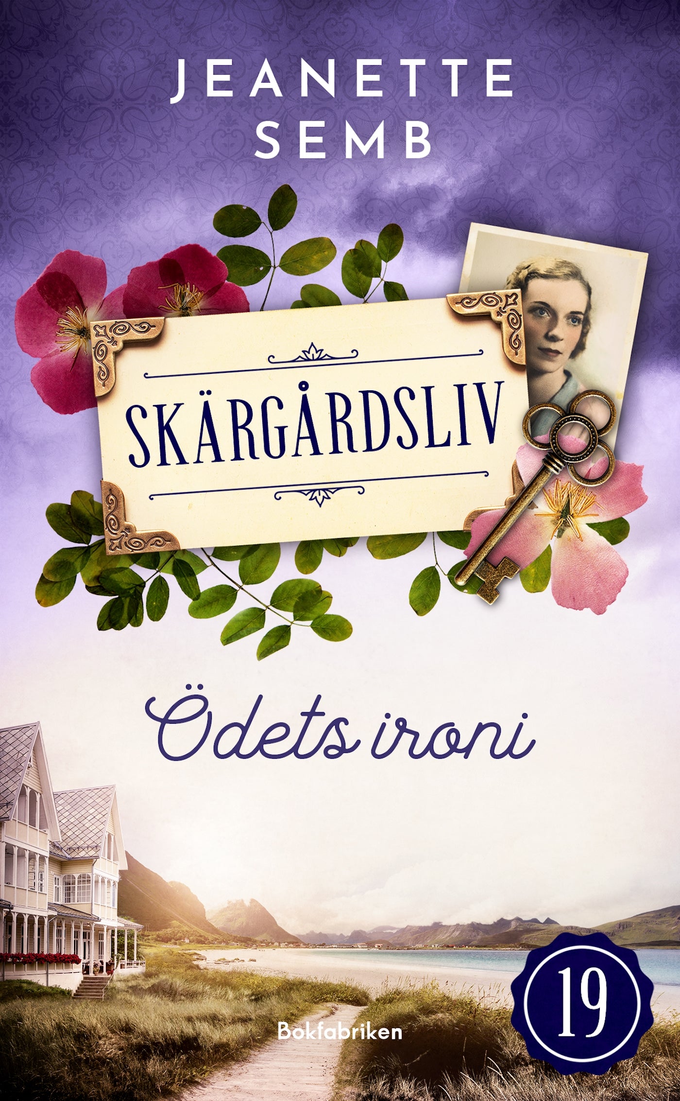 Ödets ironi – E-bok