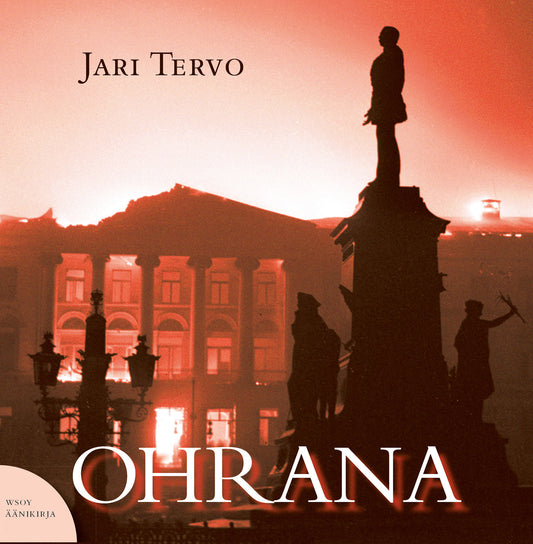 Ohrana – Ljudbok