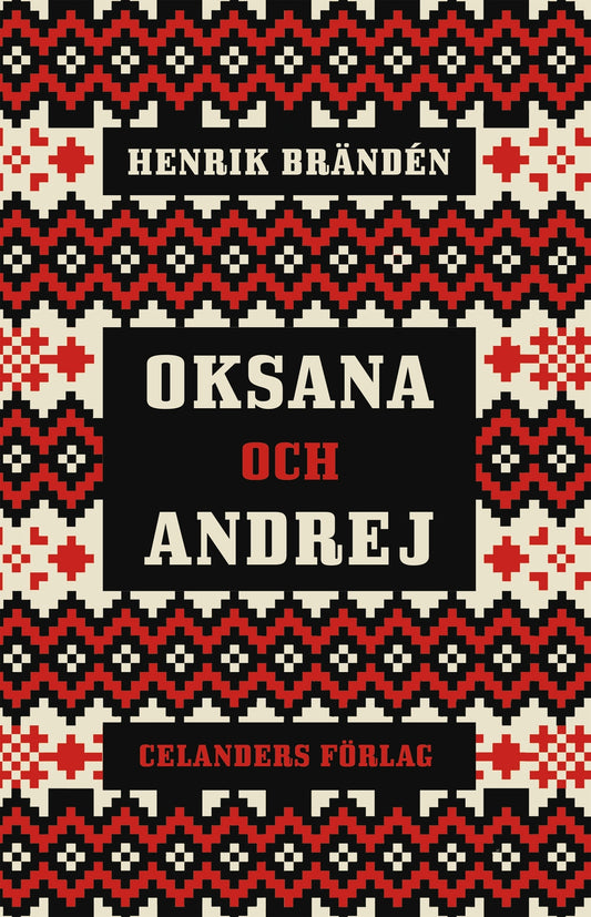 Oksana och Andrej – E-bok