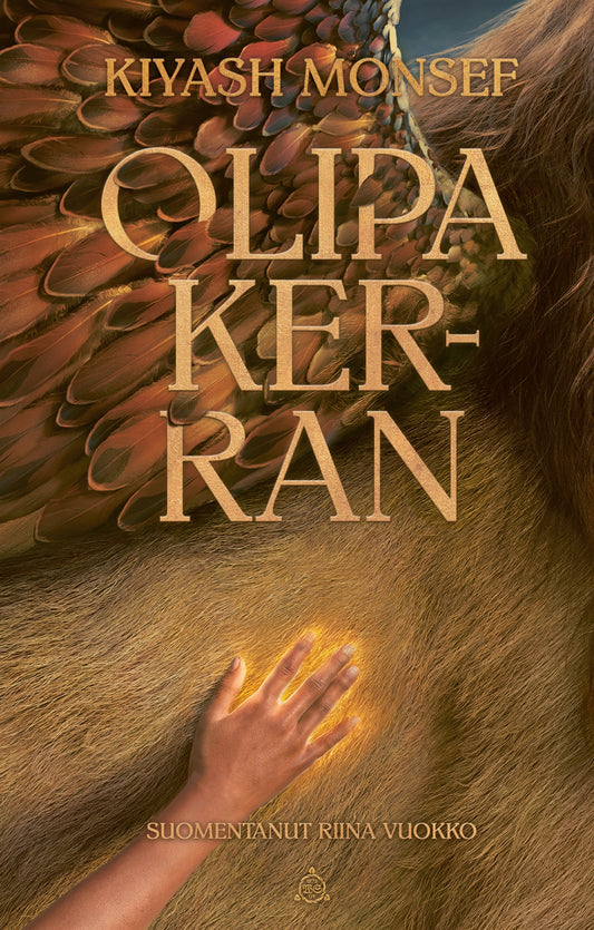Olipa kerran  – E-bok