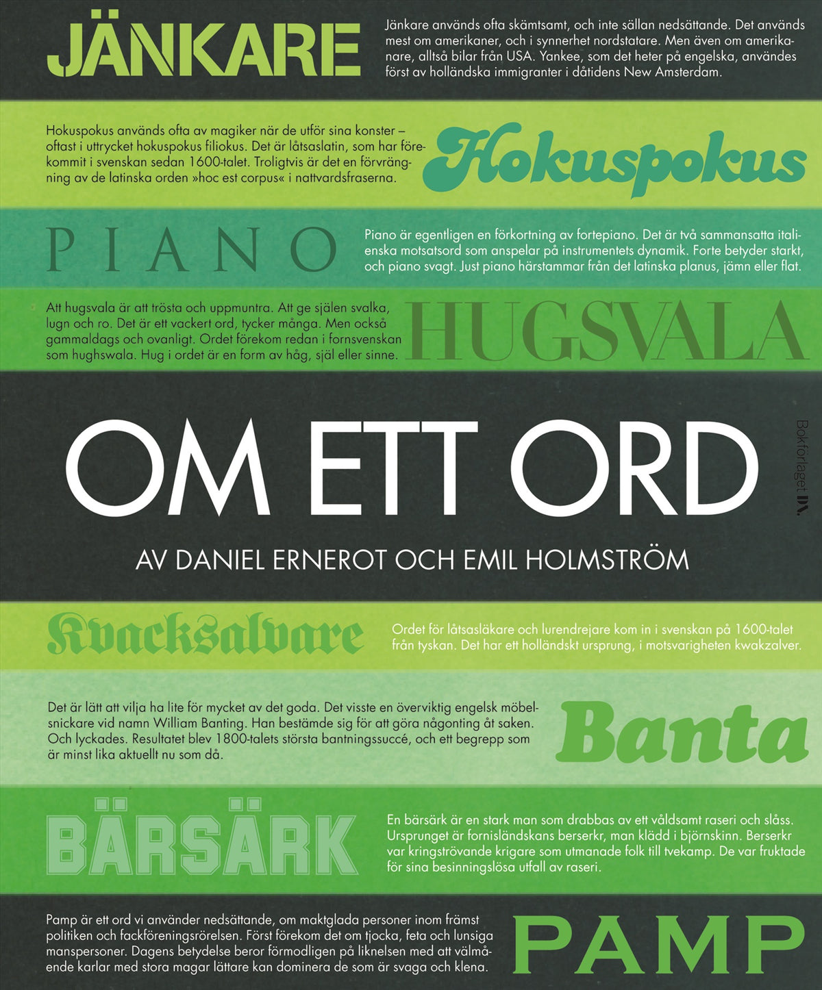 Om ett ord – E-bok