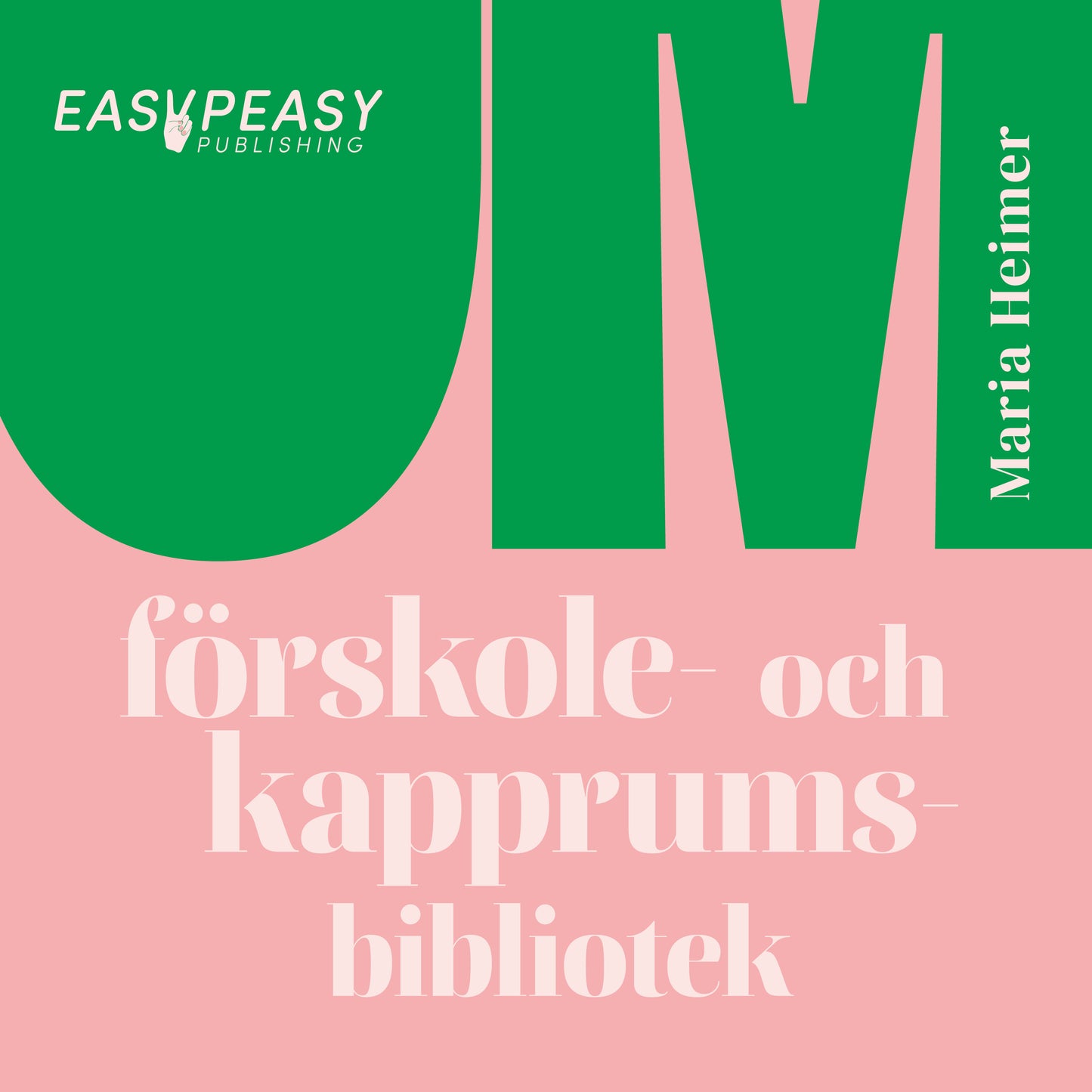 Om förskole- och kapprumsbibliotek – Ljudbok