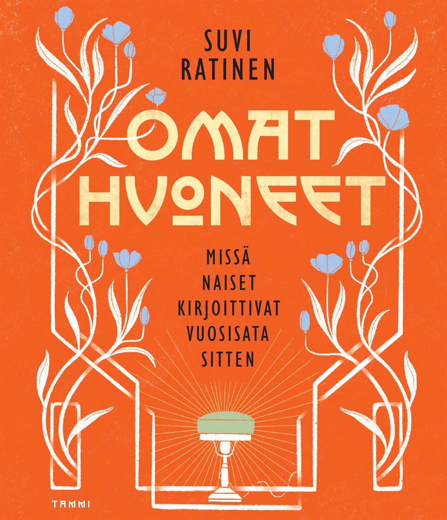 Omat huoneet – E-bok