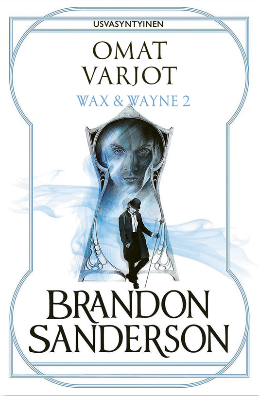 Omat varjot – E-bok