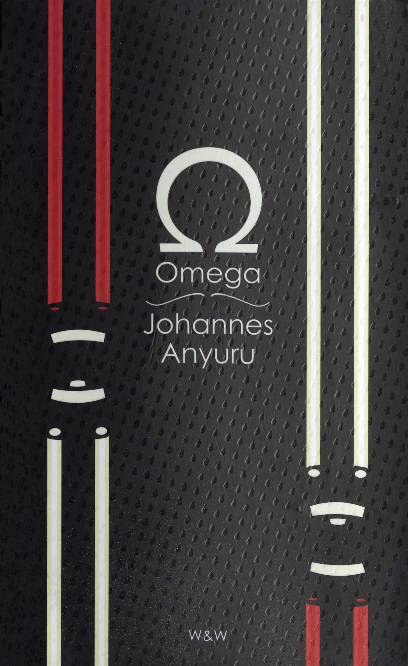 Omega : Dikter – E-bok