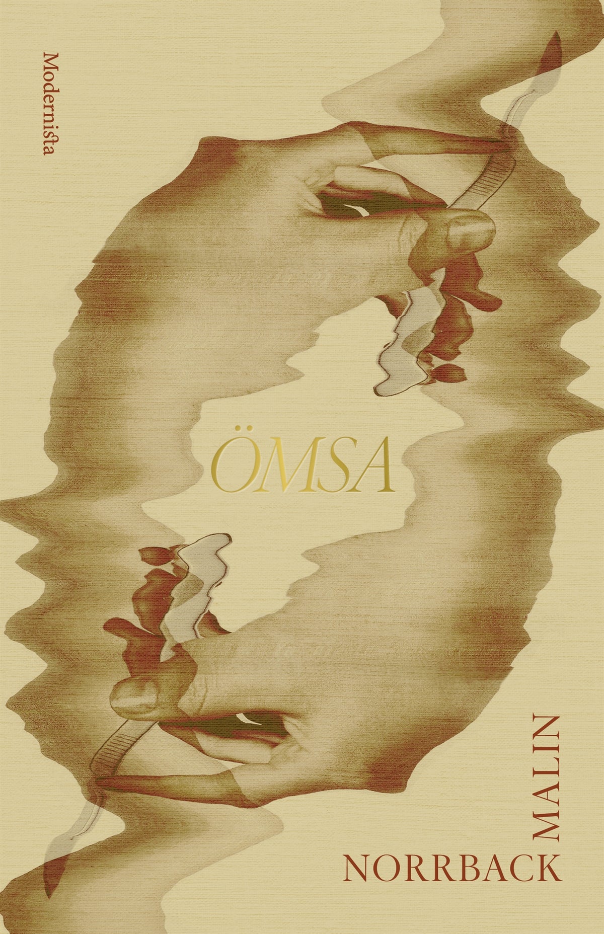 Ömsa – E-bok