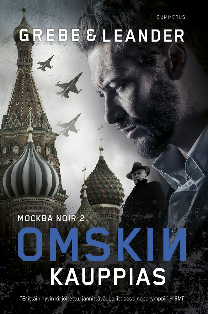 Omskin kauppias – E-bok