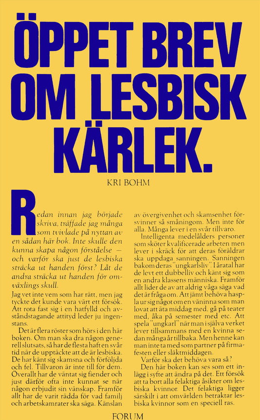 Öppet brev om lesbisk kärlek – E-bok